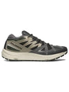 Odyssey 1 Low Top Sneakers Pewter Beluga Moonscape - SALOMON - BALAAN 2