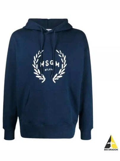 Milano Logo Print Cotton Hoodie Navy - MSGM - BALAAN 2