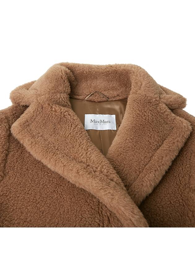 Teddy Bear Icon Coat 001 - MAX MARA - BALAAN 9