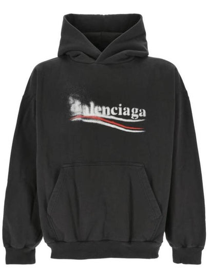 Political Stencil Medium Fit Hoodie Black - BALENCIAGA - BALAAN 2