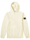 12th Anniversary Kids Waffen Hoodie Light Beige 741661640 V0090 - STONE ISLAND - BALAAN 1