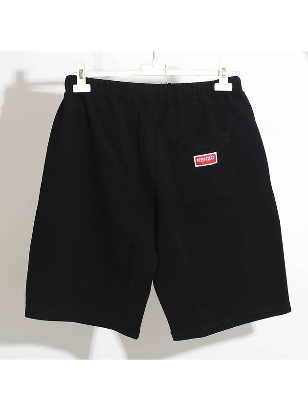 Boke Flower 2 0 Bermuda Shorts Black - KENZO - BALAAN.