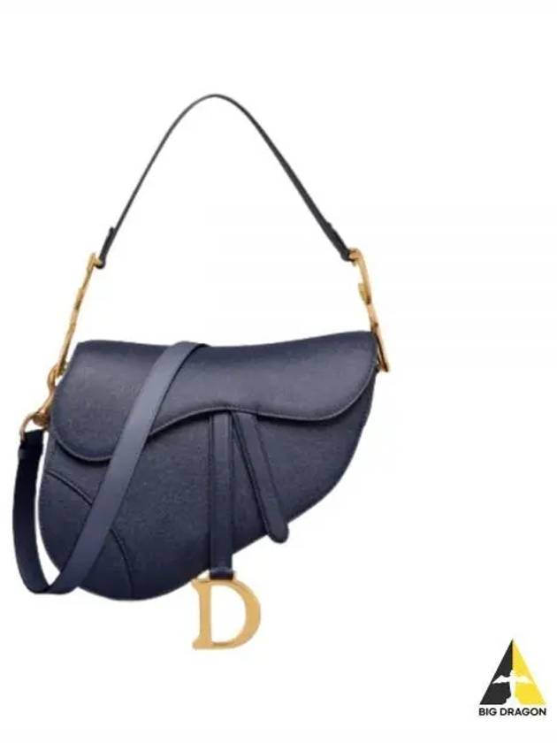 Saddle Grained Calfskin Shoulder Bag Navy - DIOR - BALAAN 2