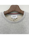 Classic Loopback Terry Tonal 4-Bar Relaxed Fit Crewneck Sweatshirt Pale Grey - THOM BROWNE - BALAAN 5