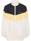 Brad Embroidered Logo Oversized Track Jacket White - ISABEL MARANT - BALAAN 1