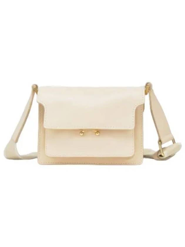 Trunk Soft Mini Shoulder Bag Shell - MARNI - BALAAN 1