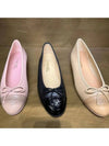 Twotone ballerina flat shoes - CHANEL - BALAAN 8