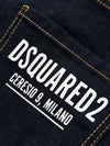 Lettering Printing Raw Skater Jeans - DSQUARED2 - BALAAN 8