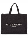 G-Tote Medium Raffia Tote Bag Black - GIVENCHY - BALAAN 2