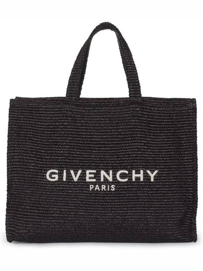 G-Tote Medium Raffia Tote Bag Black - GIVENCHY - BALAAN 2