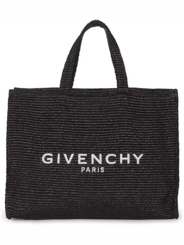 G-Tote Medium Raffia Tote Bag Black - GIVENCHY - BALAAN 3