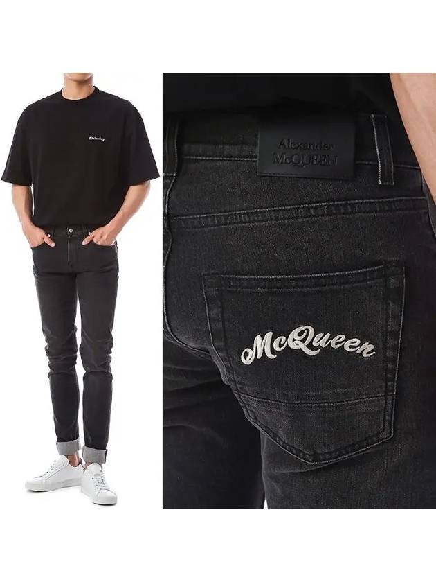 Men's Logo Slim Jeans Black - ALEXANDER MCQUEEN - BALAAN.