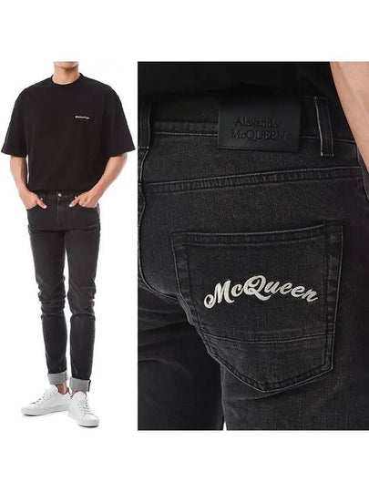 Men's Logo Slim Jeans Black - ALEXANDER MCQUEEN - BALAAN 2