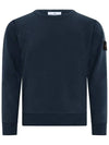 Kids Garment Dyed Logo Wappen Patch Sweatshirt Navy - STONE ISLAND - BALAAN 3