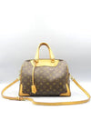 M50056 2 WAY bag - LOUIS VUITTON - BALAAN 2