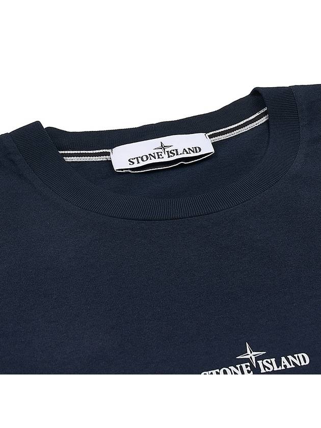 Logo Print Short Sleeve T-Shirt Navy - STONE ISLAND - BALAAN 7