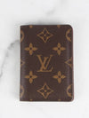 organizer card wallet - LOUIS VUITTON - BALAAN 2