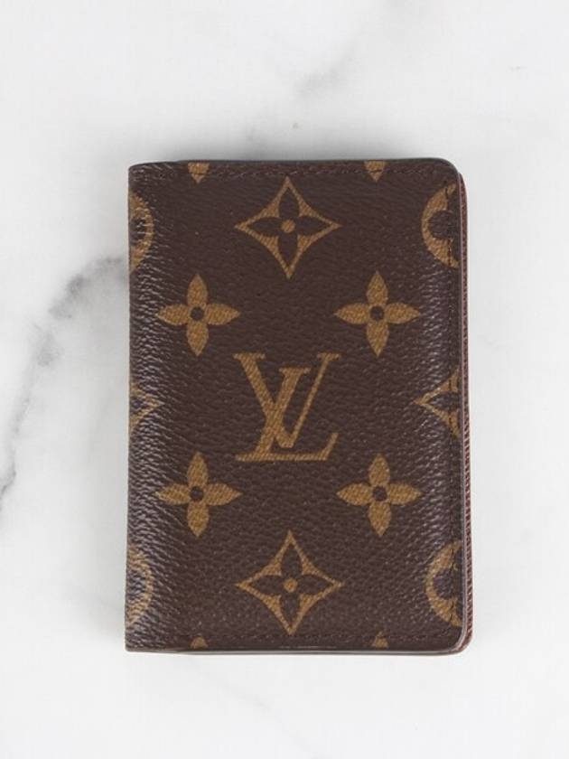 organizer card wallet - LOUIS VUITTON - BALAAN 2