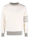 Wool 4 Bar Pullover Knit Top Beige - THOM BROWNE - BALAAN 2