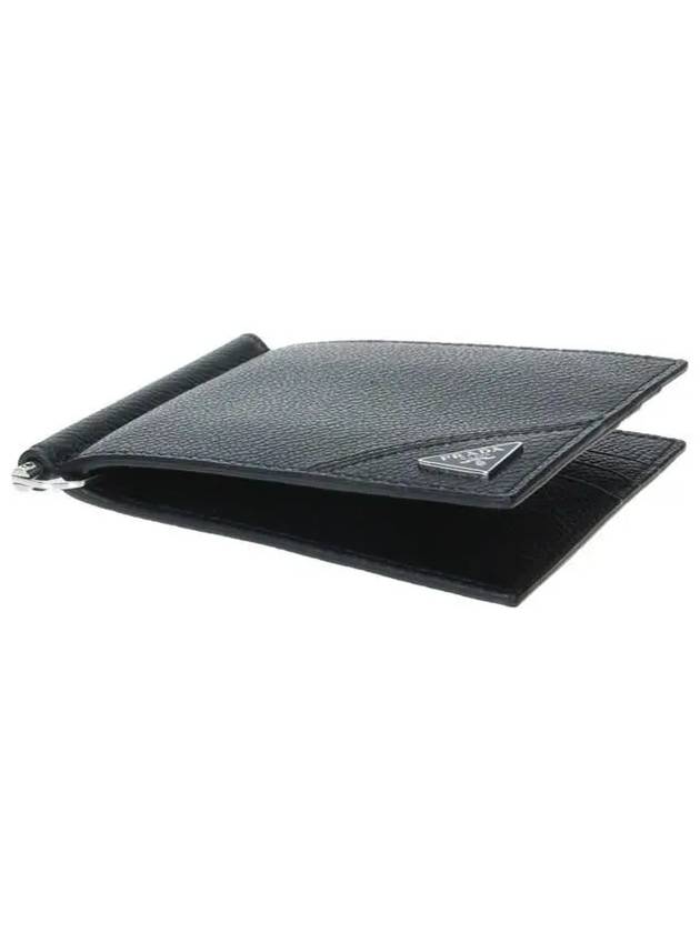 Vitello Triangle Logo Money Clip Half Wallet Black - PRADA - BALAAN 6