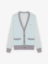 Baby Fox Patch Color Block Cardigan Peppermint - MAISON KITSUNE - BALAAN 2