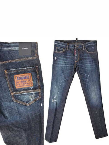 44 Dsquared Rookie 2 Slim Jeans S74LB0185 - DSQUARED2 - BALAAN 1