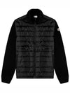 Padded wool cardigan black - MONCLER - BALAAN 1