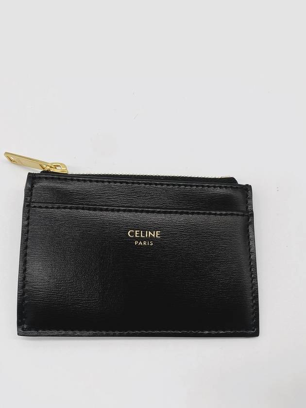 Triomphe Compact Shiny Calfskin Coin Half Wallet Black - CELINE - BALAAN 6