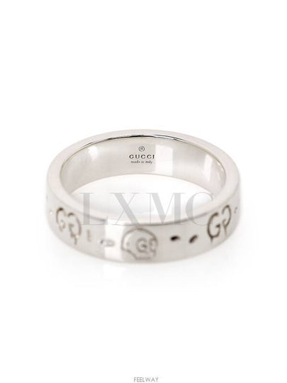 women rings - GUCCI - BALAAN 2