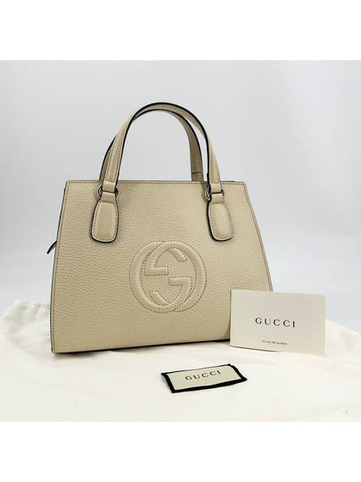 Soho leather top handle small tote bag and cross 607722 - GUCCI - BALAAN 2