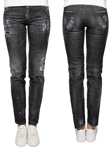 Jennifer Cropped Jeans Black S75LB0655 - DSQUARED2 - BALAAN 1