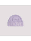 Embroidered Logo Wool Beanie Lilac - LOEWE - BALAAN 1