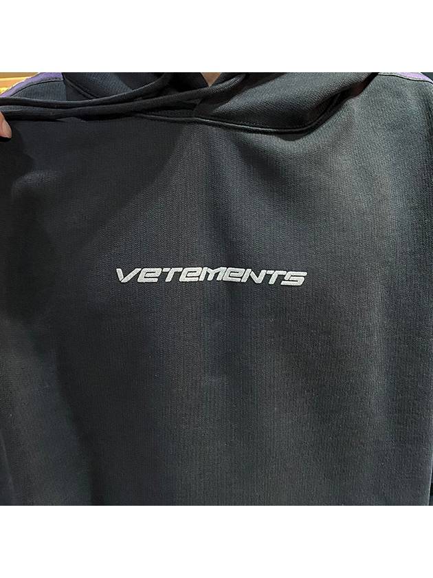 Side Logo Tape Overfit Hoodie Black - VETEMENTS - BALAAN 7