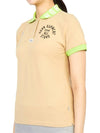 All Star Polo Short Sleeve T-Shirt Beige - HORN GARMENT - BALAAN 3