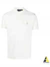 Embroidered Brown Pony Slim Fit Polo Shirt White - POLO RALPH LAUREN - BALAAN 2