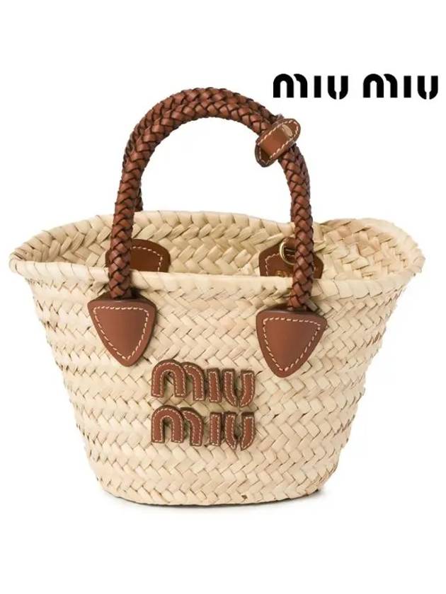 Woven Fabric Tote Bag Beige Cognac - MIU MIU - BALAAN 3