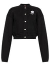 Jacket FE62BL1894MB 99J BLACK - KENZO - BALAAN 1