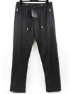 Men's Track Pants Black PABC MRT1150 PJY002N - PHILIPP PLEIN - BALAAN 5