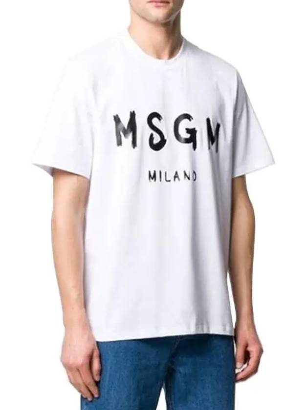 Milano Brushed Logo Print Short Sleeve T-Shirt White - MSGM - BALAAN 3