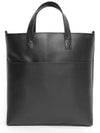 Modesto HQ Leather Cross Tote Bag Black - NATIONAL PUBLICITY - BALAAN 4