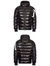 Men's Corydale Down Short Padding Black - MONCLER - BALAAN 5