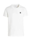 TB Logo Short Sleeve T-shirt White - BURBERRY - BALAAN 2