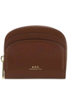 A.P.C. Half Moon Card Coin Purse Brown PXAWV F63437 CAD - A.P.C. - BALAAN