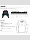 pattern orc wool sweater K2011 - GANNI - BALAAN 8