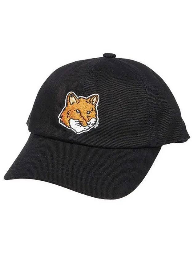 Large Fox Head Embroidery Ball Cap Black - MAISON KITSUNE - BALAAN 2