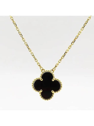 Van Cleef Arpels VCARA45800 Necklace Jewelry - VANCLEEFARPELS - BALAAN 1