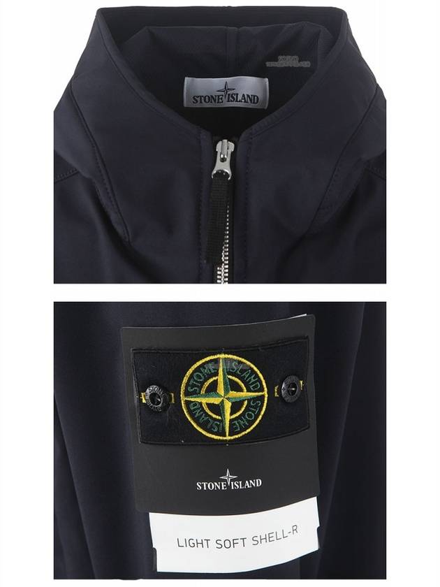 Men's Soft Shell Wappen Hooded Jacket Navy - STONE ISLAND - BALAAN 7