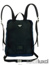 men backpack - PRADA - BALAAN 3