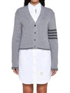 4 Bar Cable Wool Crop Cardigan Grey - THOM BROWNE - BALAAN 2