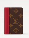 M12830 LV COLORMANIA Pocket Organizer Wallet - LOUIS VUITTON - BALAAN 1